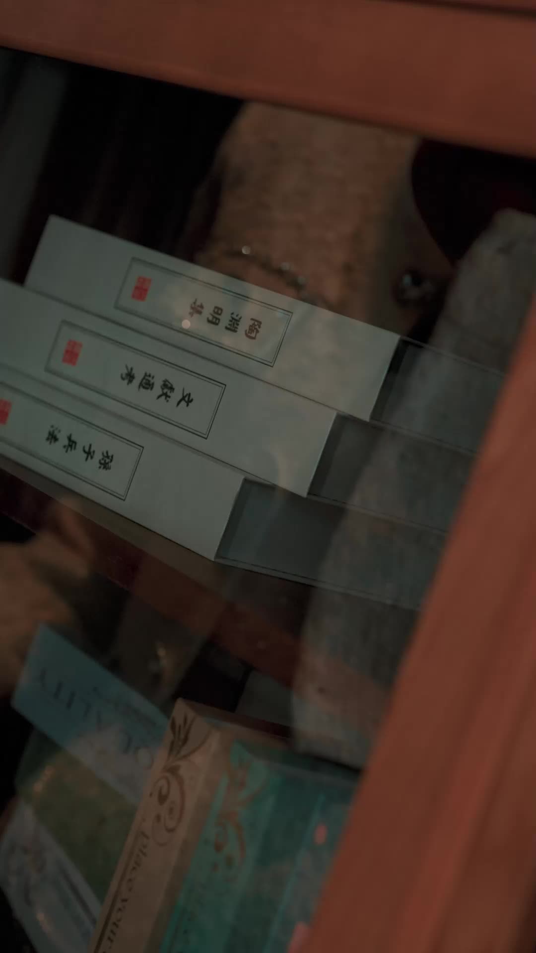 放弃所有拥抱你 第3集