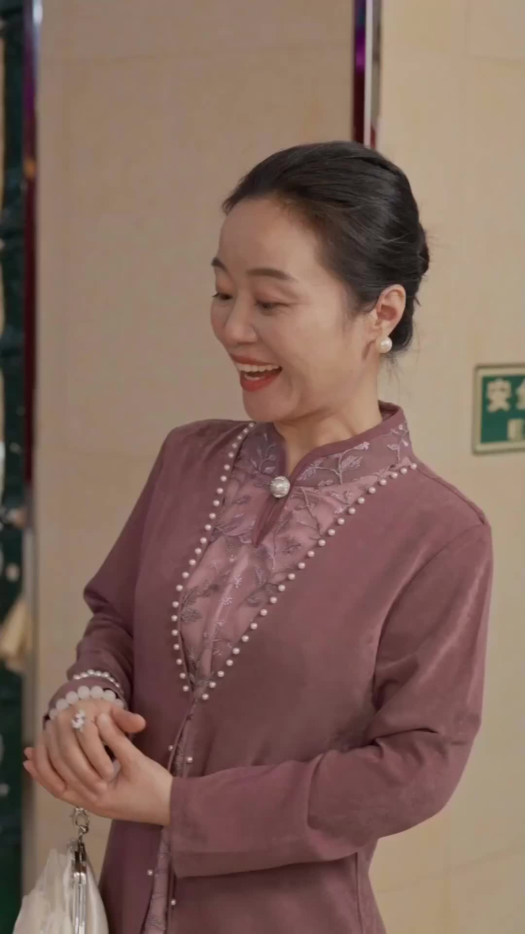 Ep 58