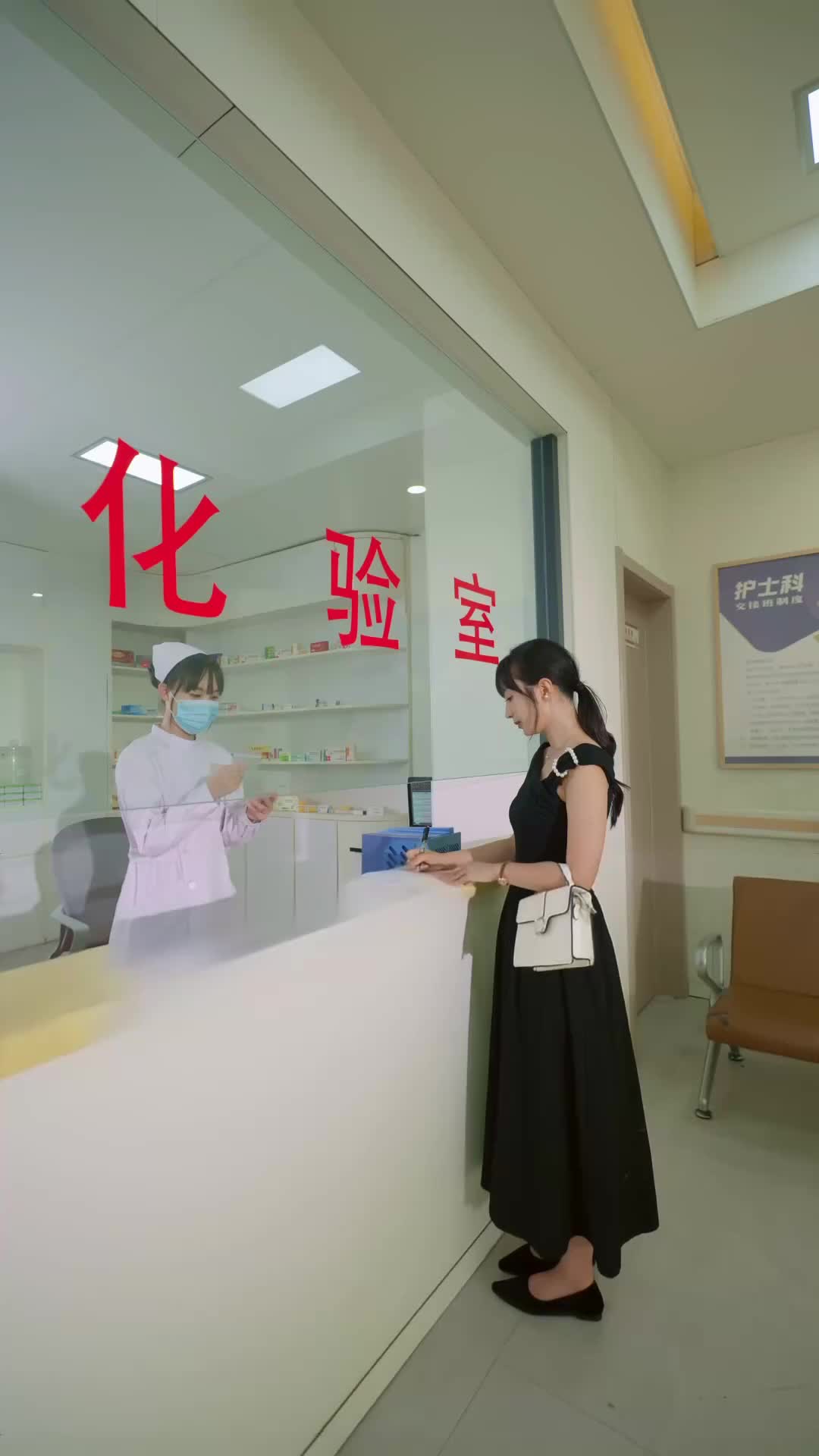 後來，永失所愛 第9集