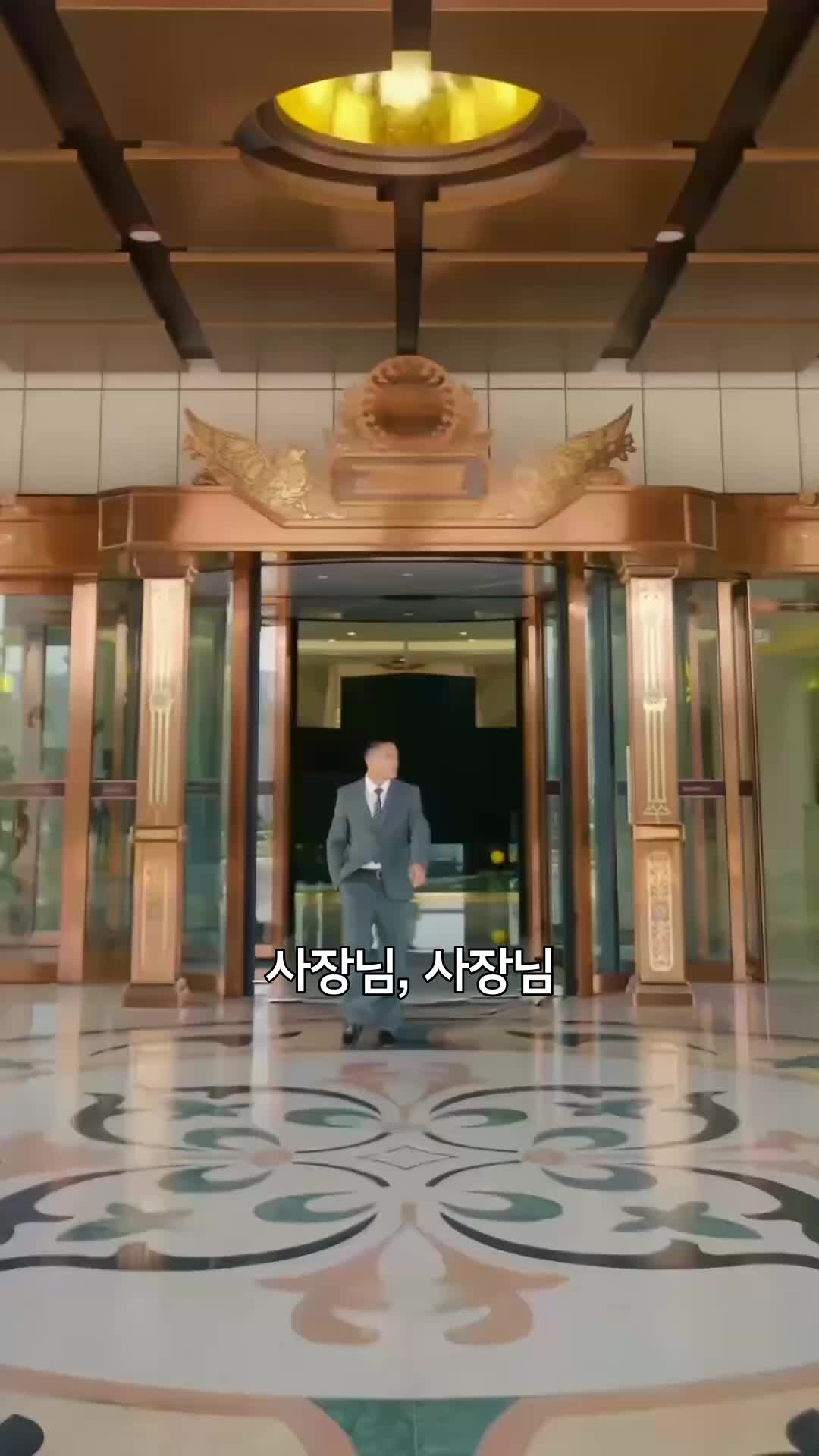 버림받고 만난 진짜 사랑 제3회