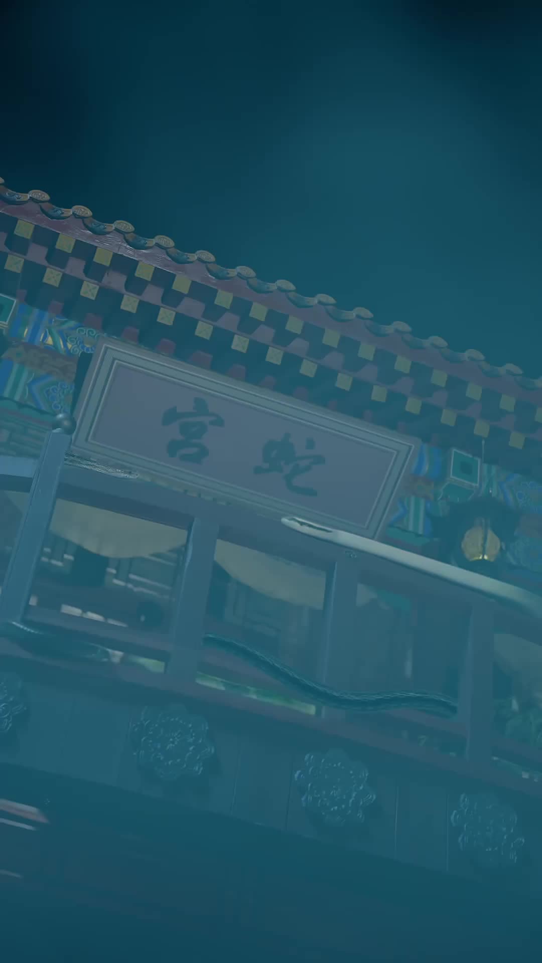 綁我去蛇島？島主是我前妻 第2集