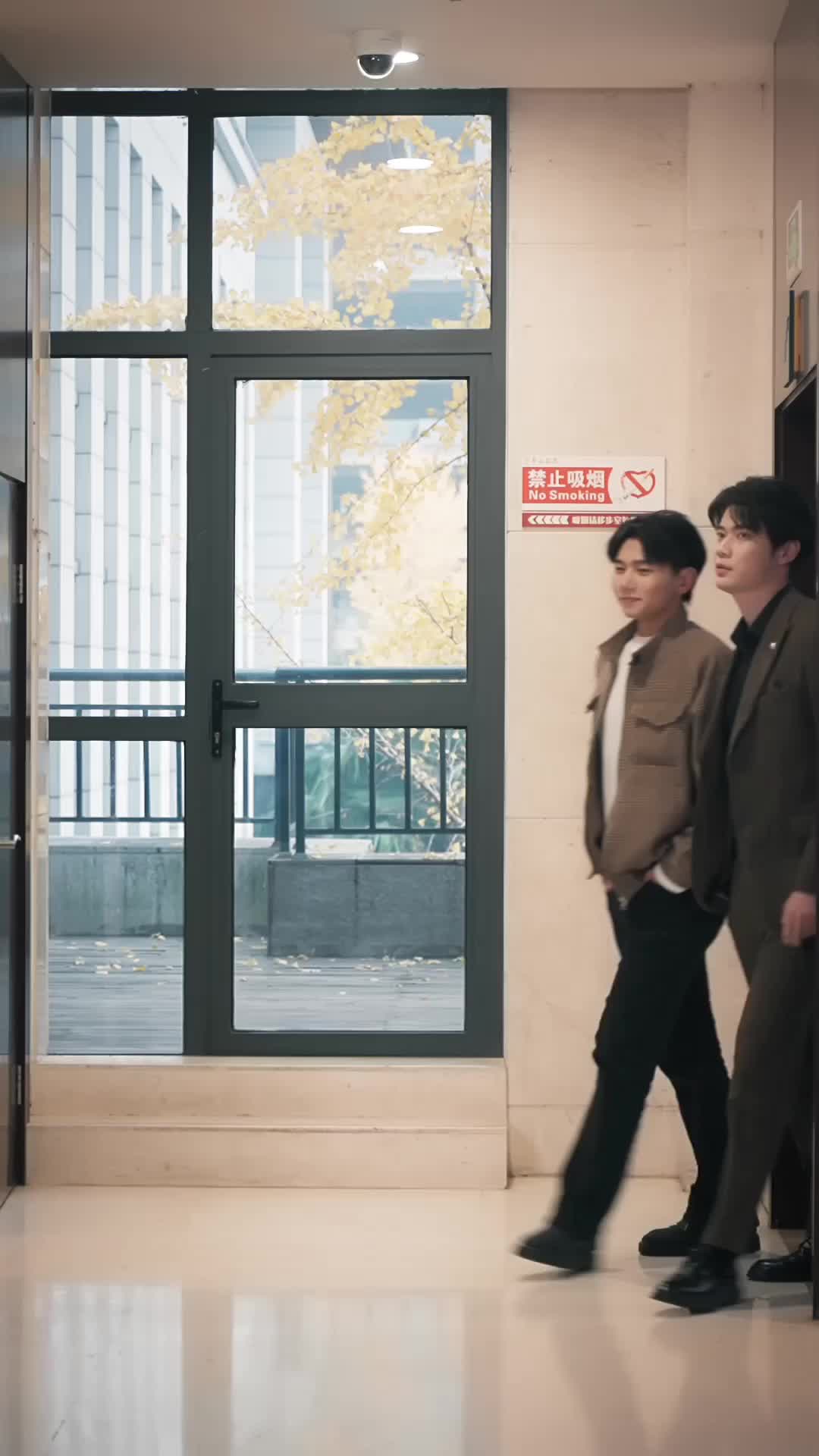 Ep 45