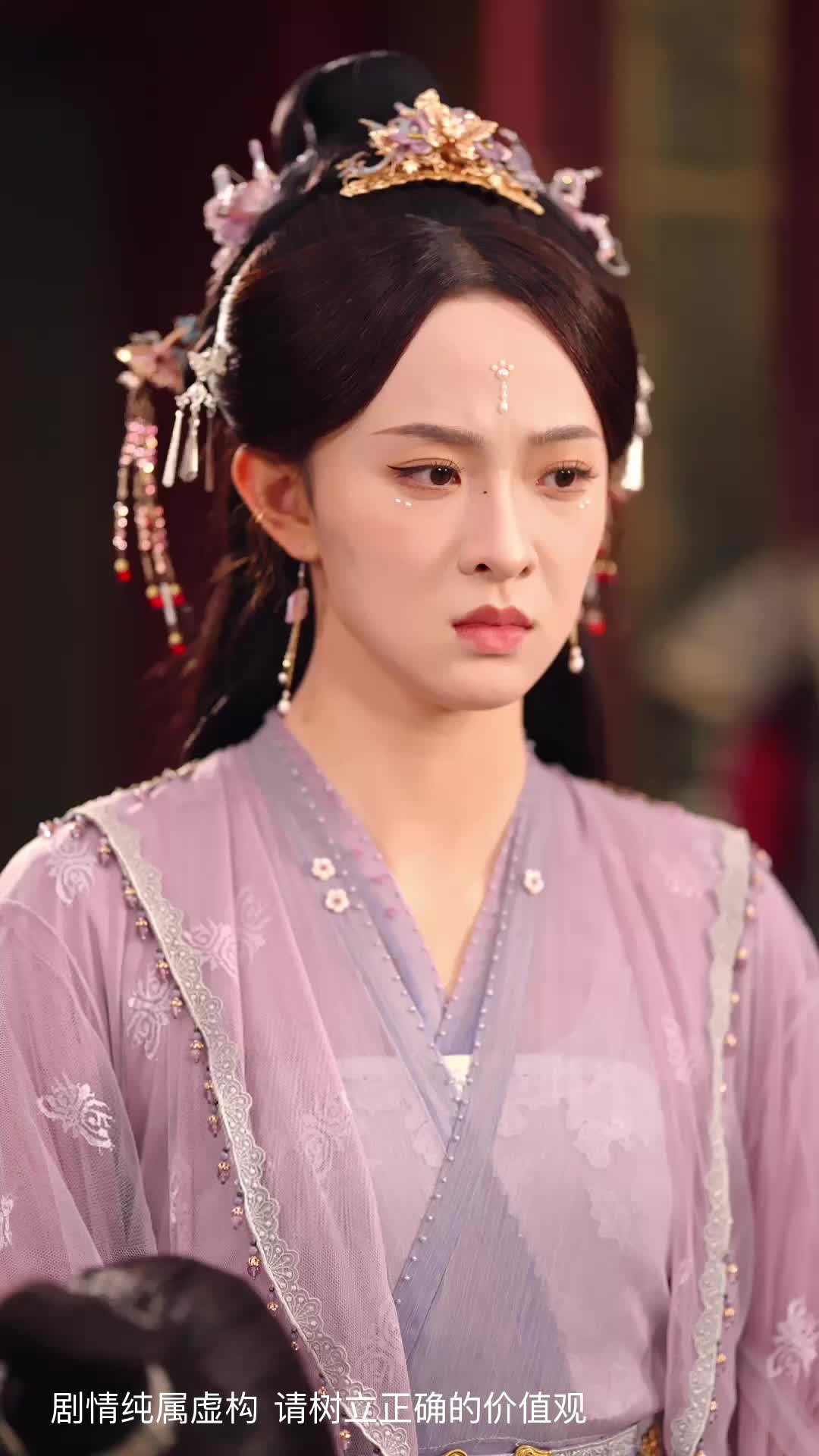 Ep 37