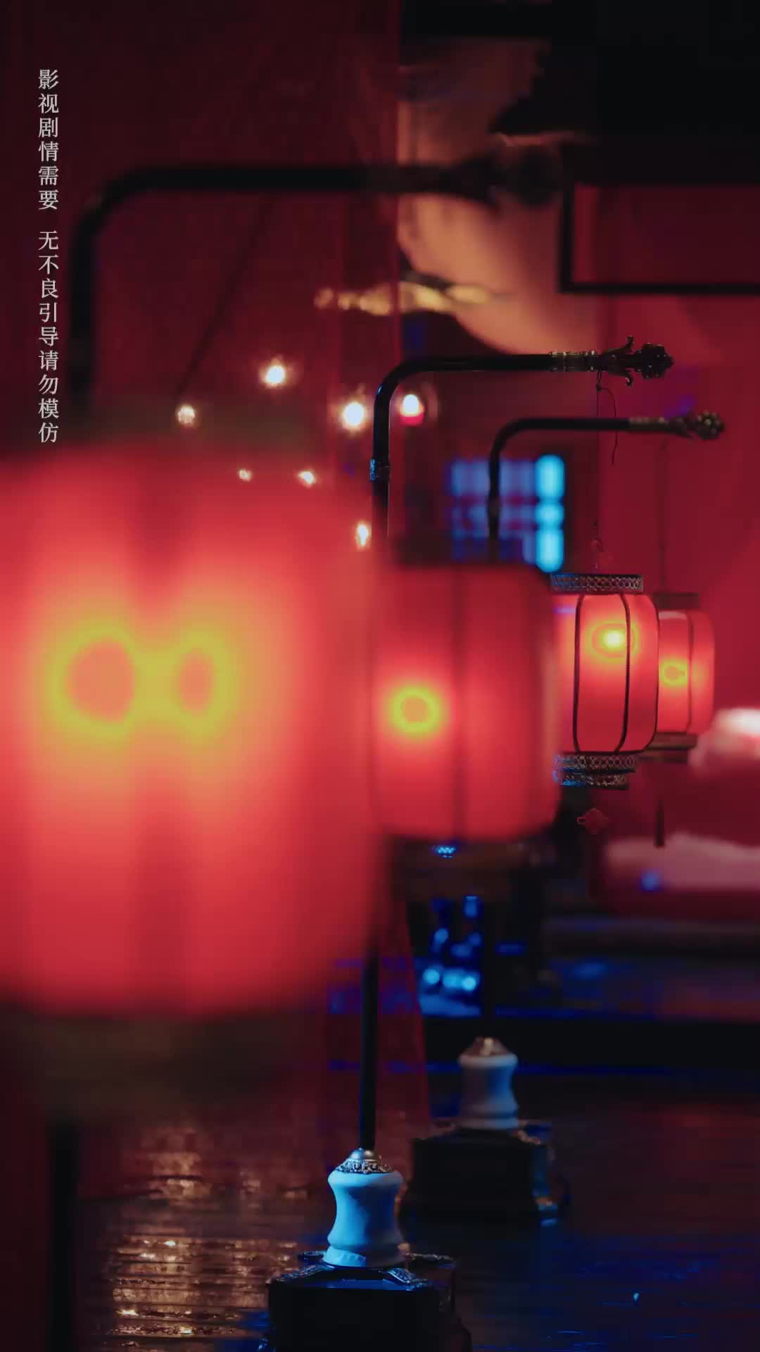Ep 1