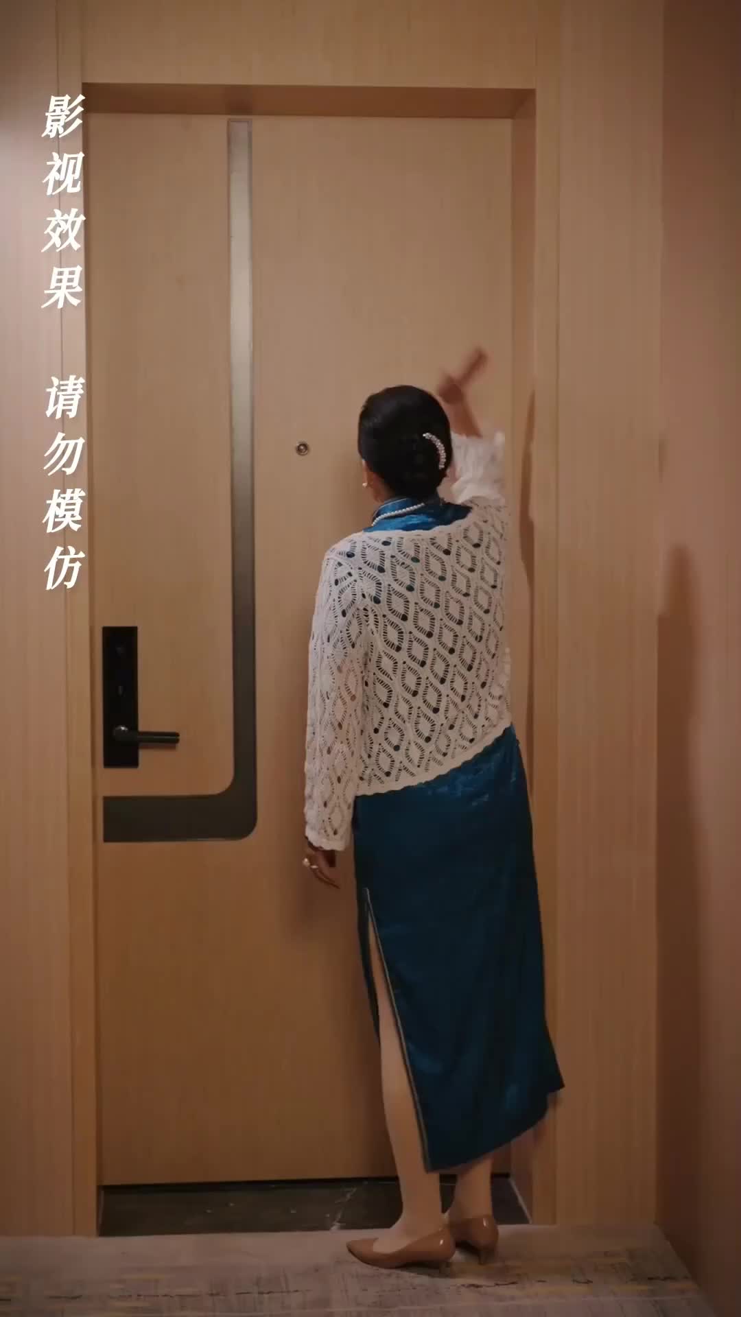 Ep 3