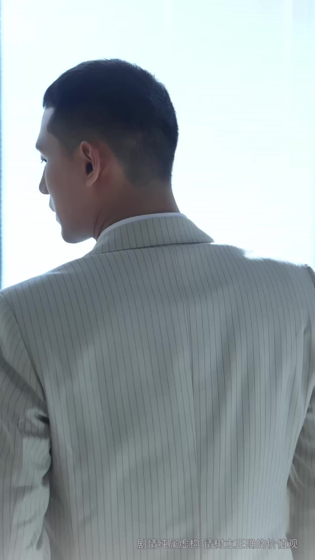 Ep 2