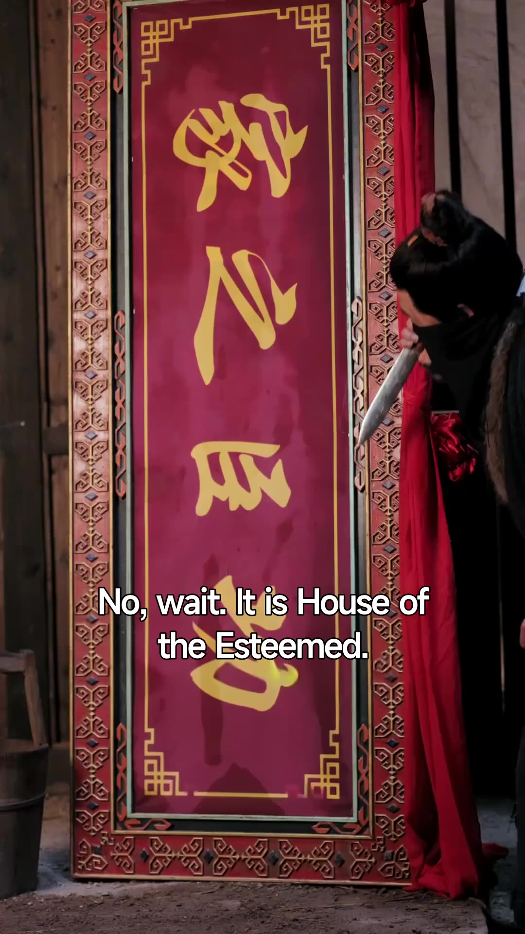 Ep 43