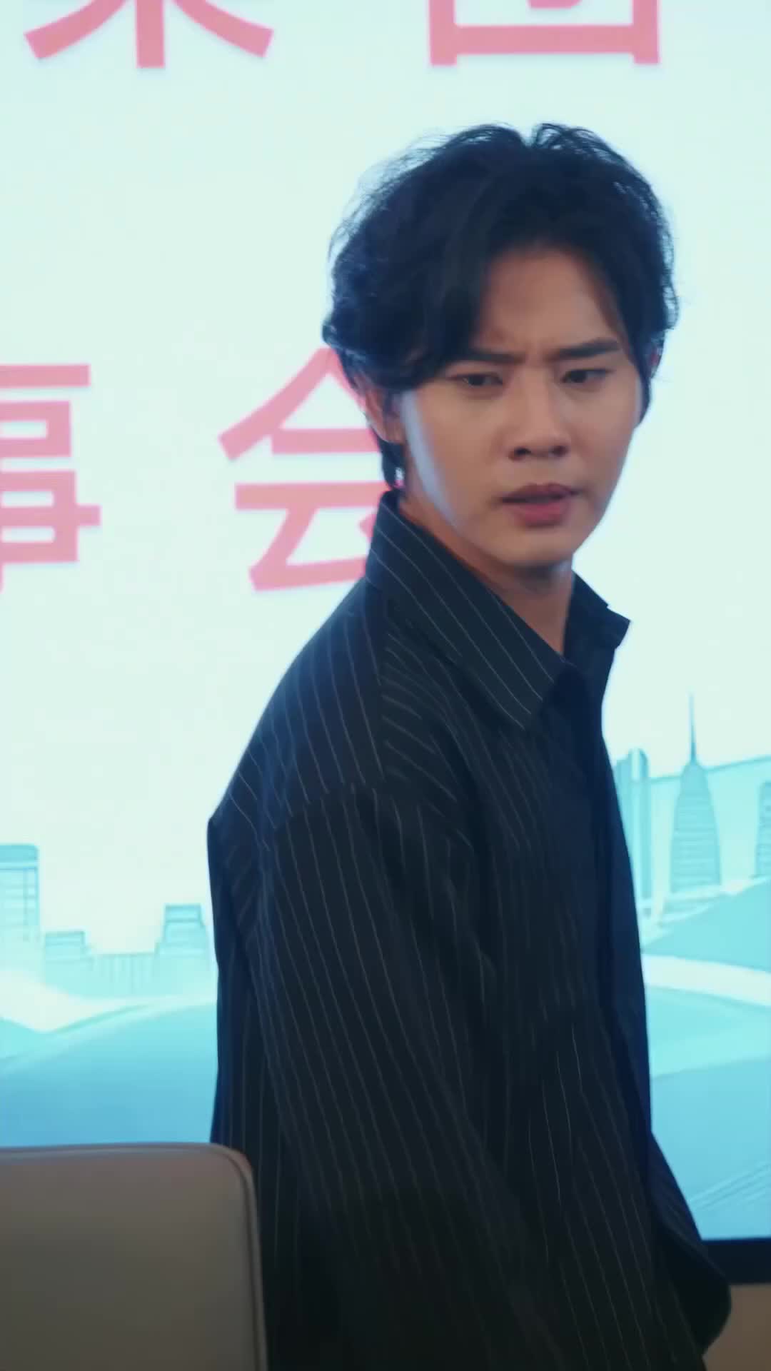 Ep 19
