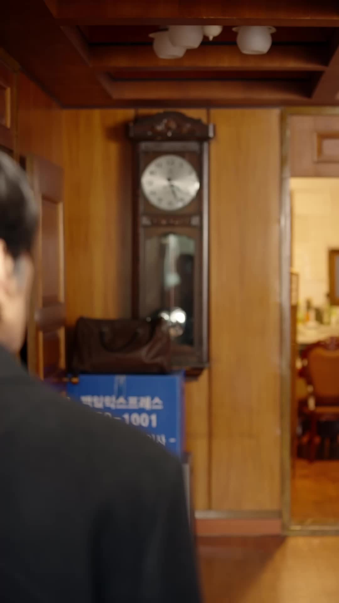 Episode 14