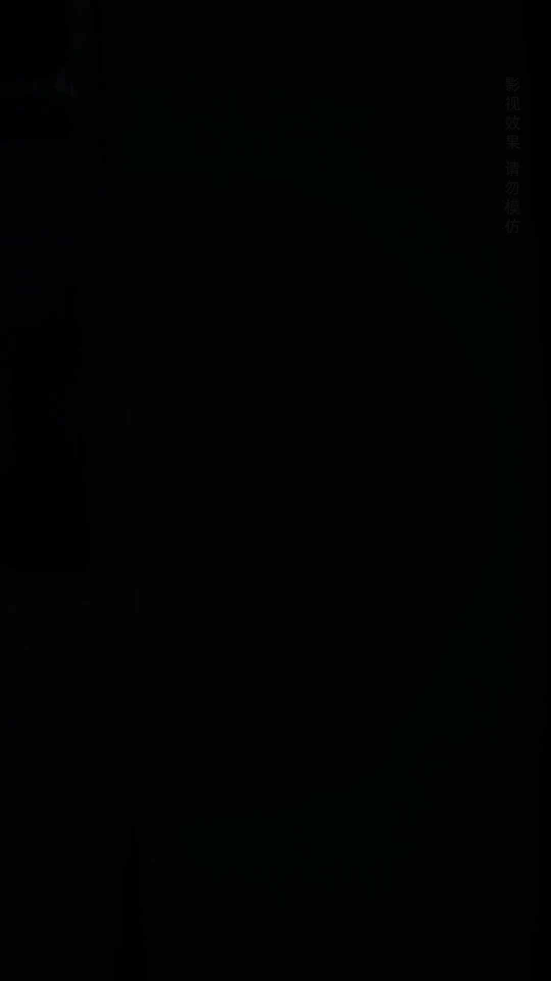 有情人终成眷属 第1集