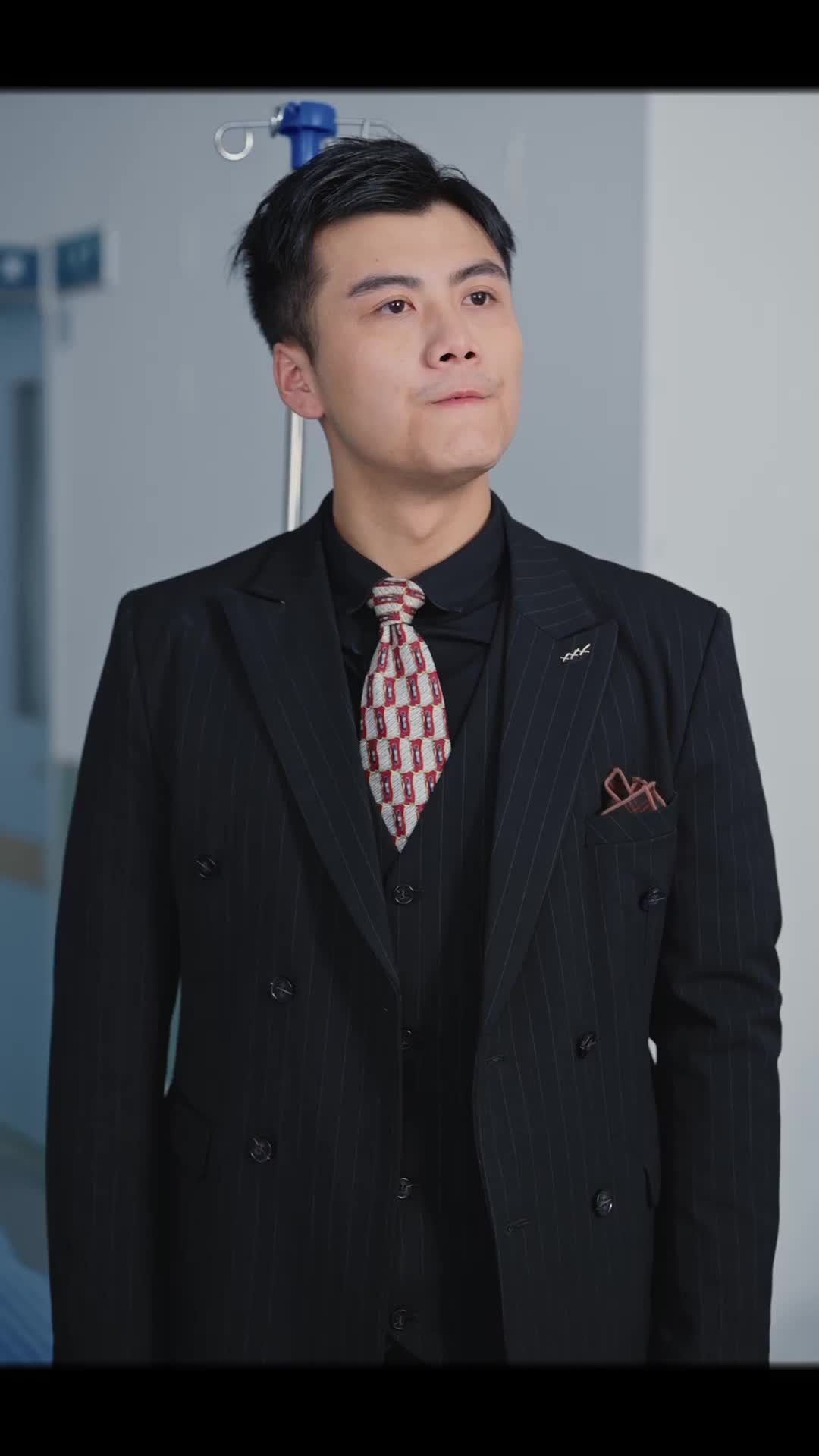 特权病房 第11集