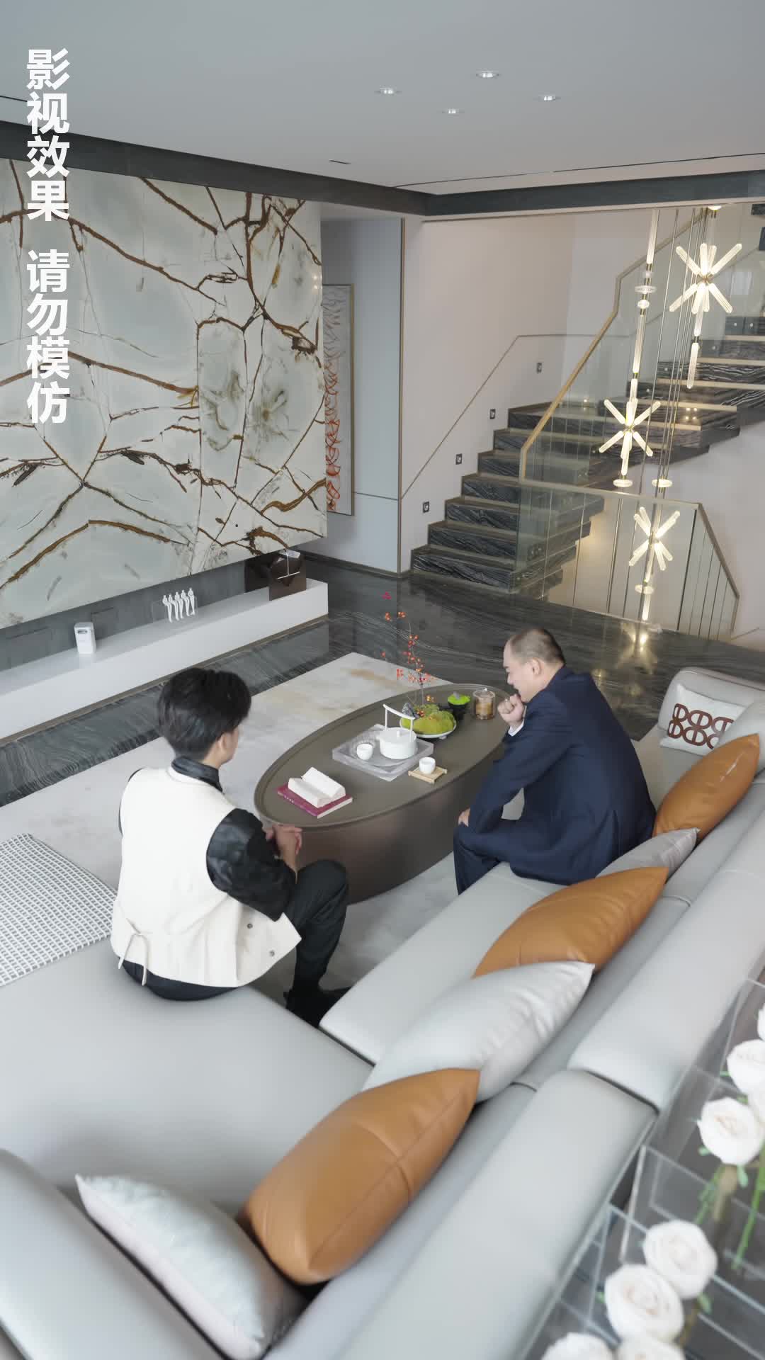 梦境中的你 第11集