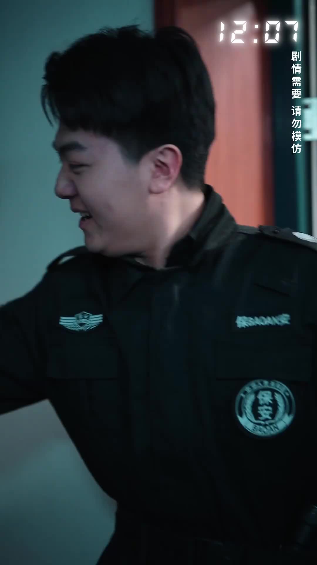 捉迷藏 第6集
