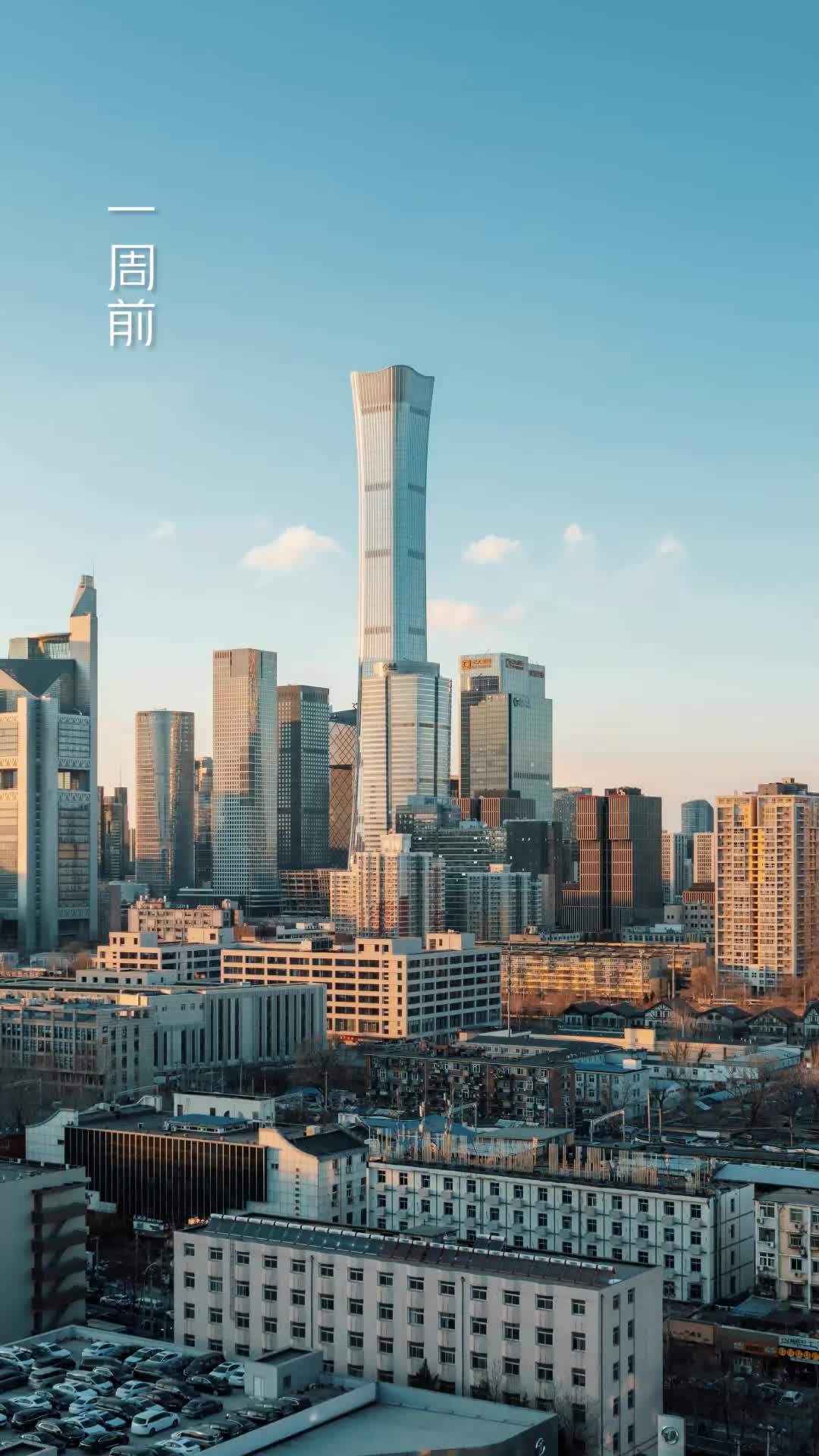 婚姻反向联盟 第2集