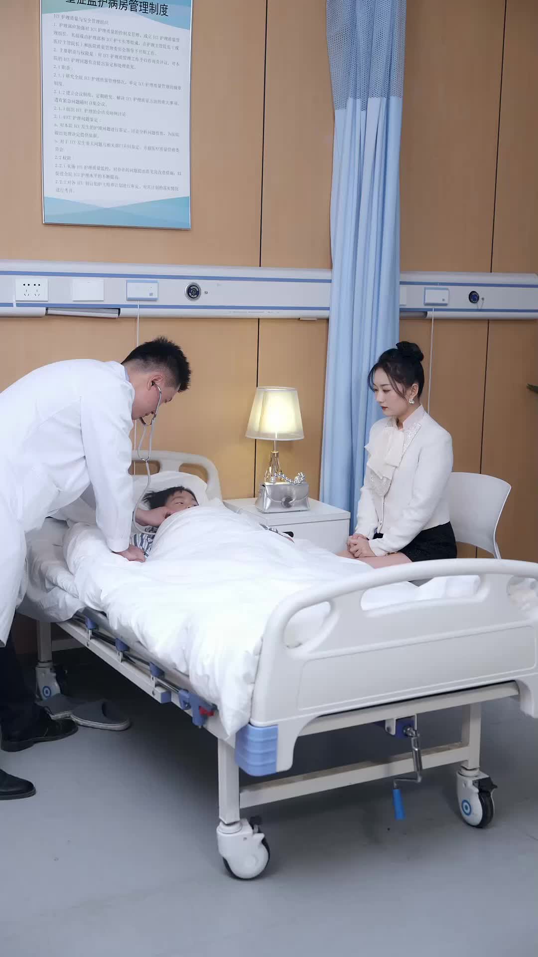Ep 20