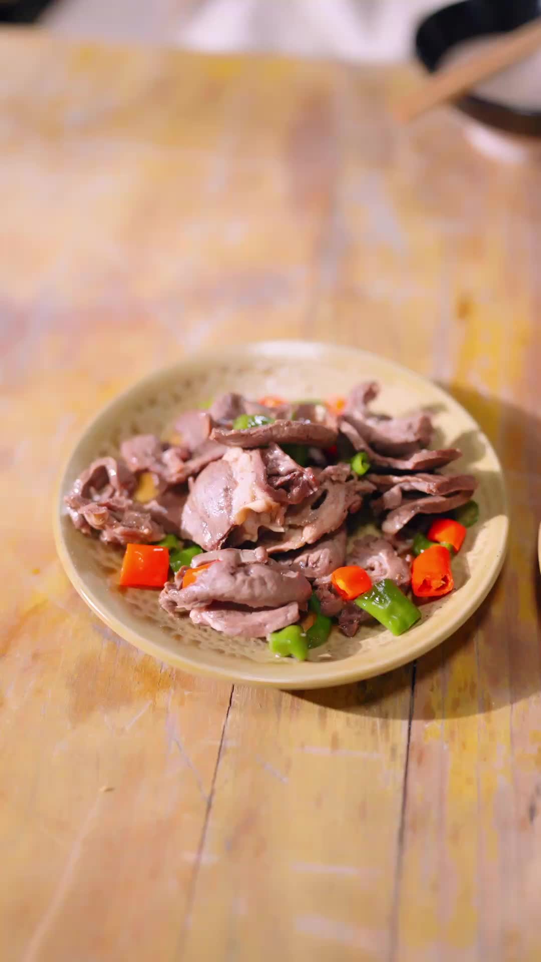 马踏春风败家郎 第4集