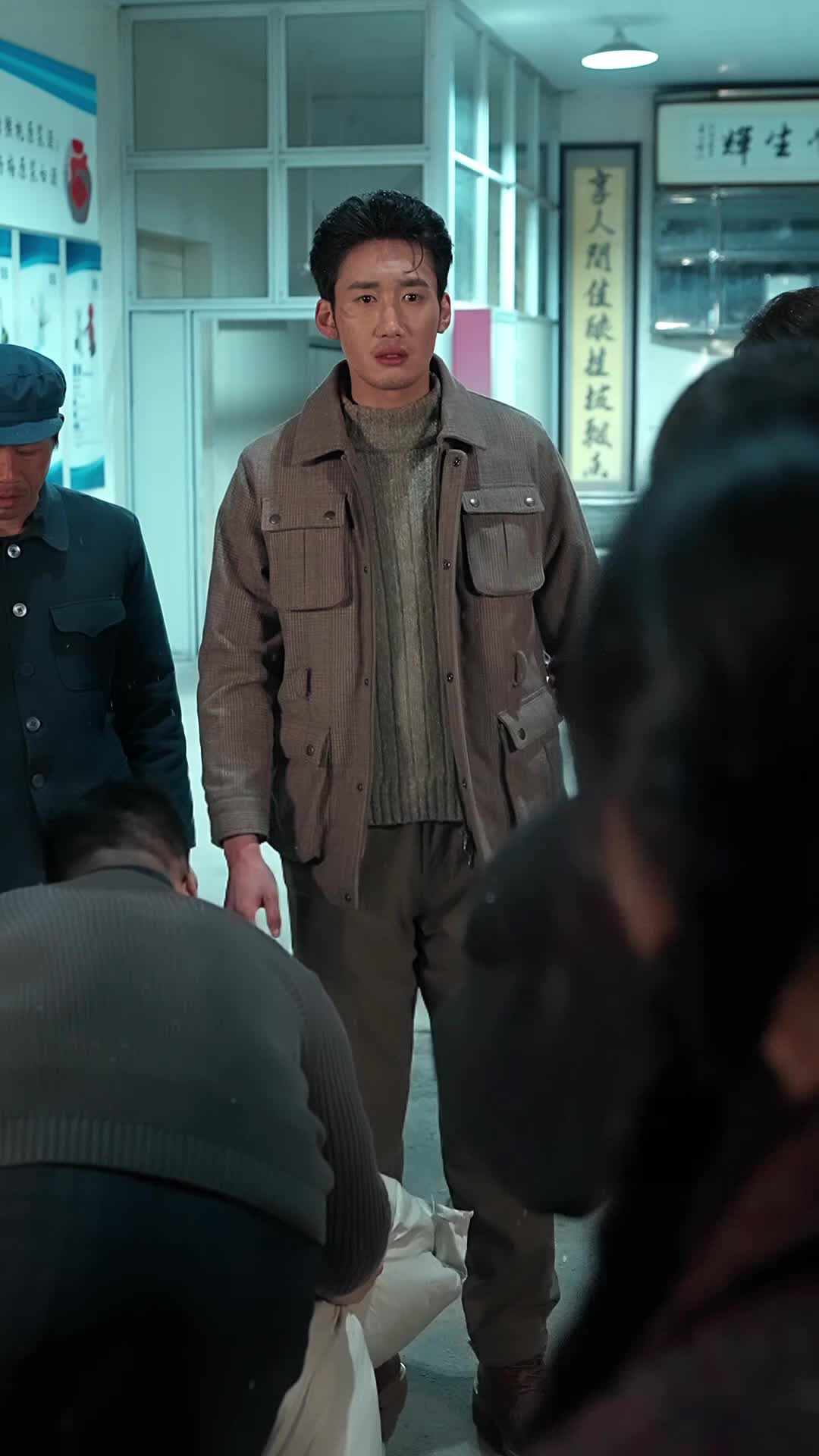 Ep 20