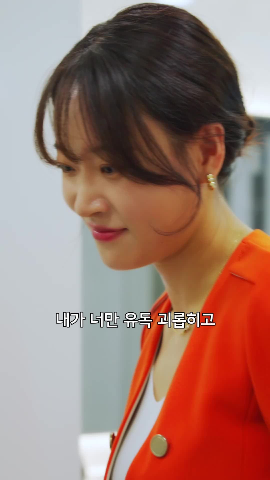 상속녀가 신분을 숨김  제7회