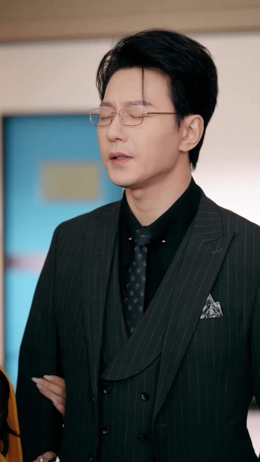 Ep 23