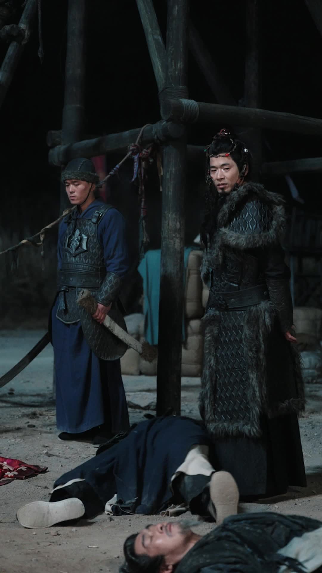 Ep 20