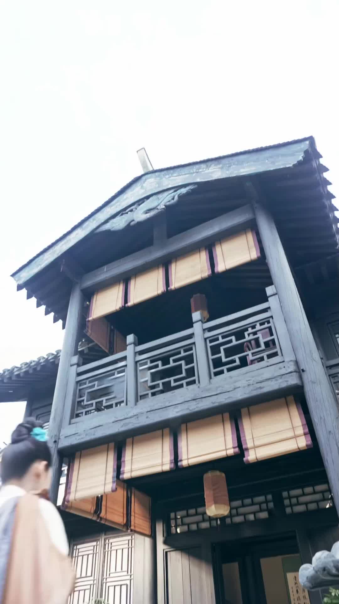 Ep 75