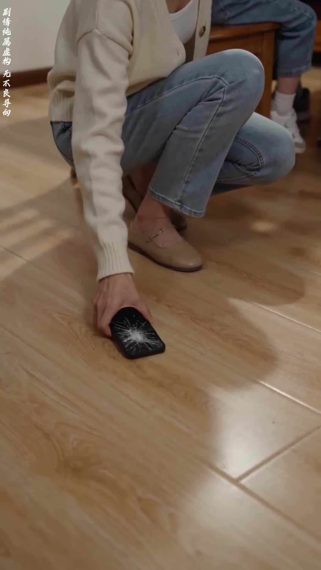 远嫁十年,回不去的娘家 第2集