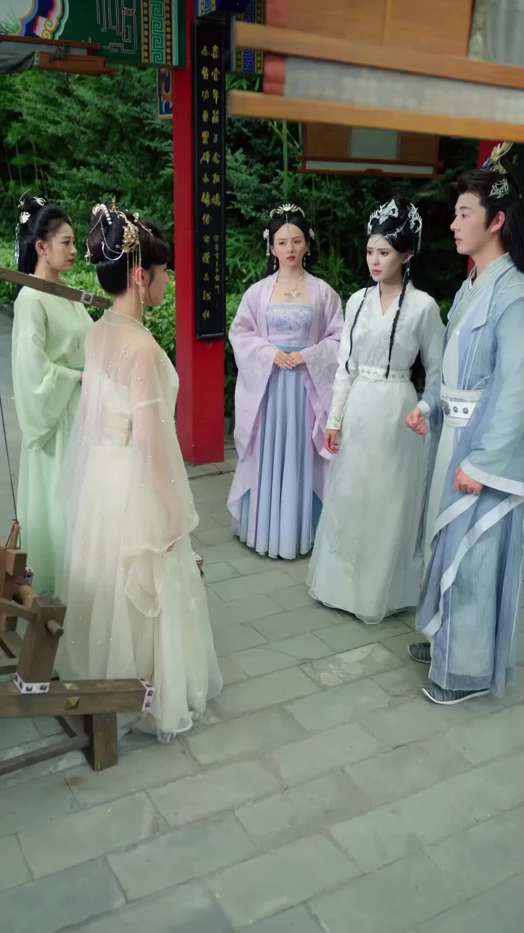 Ep 23