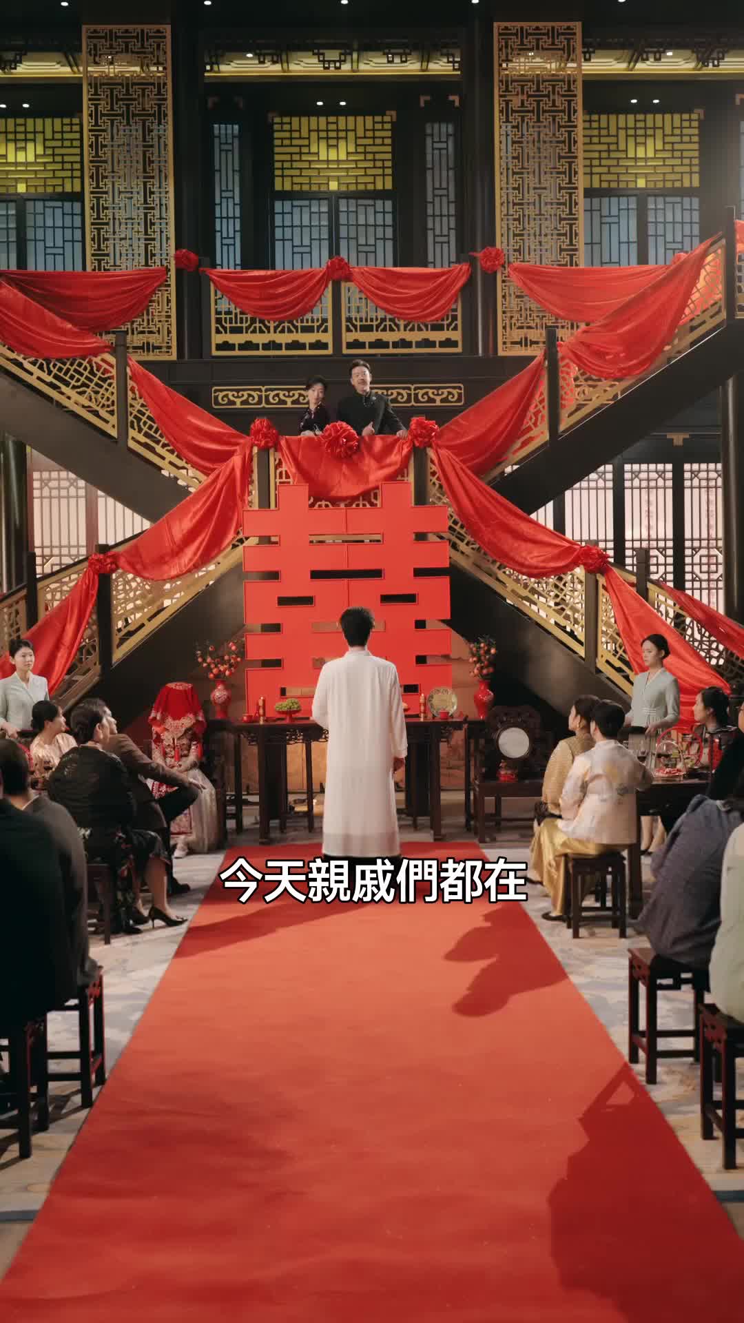 逆天重生：我的青梅是變數 第3集