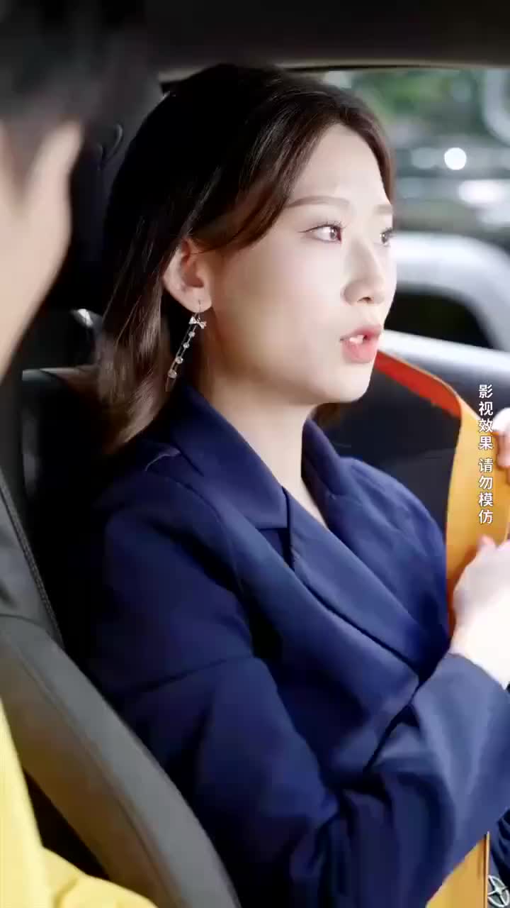 隱狼 第4集