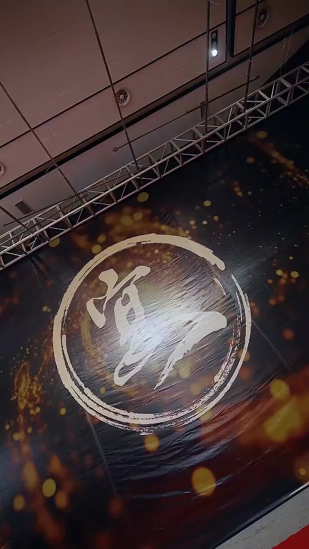 Ep 38