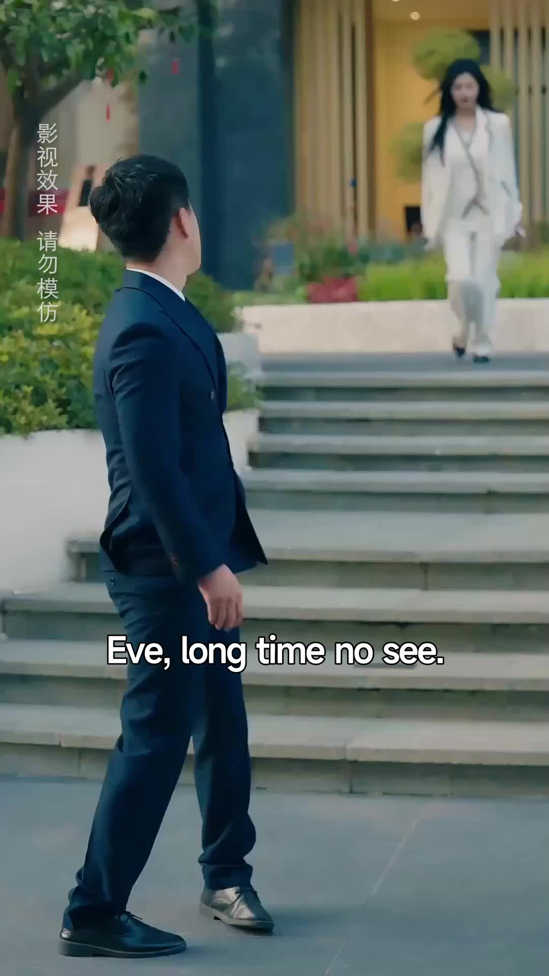 Ep 21