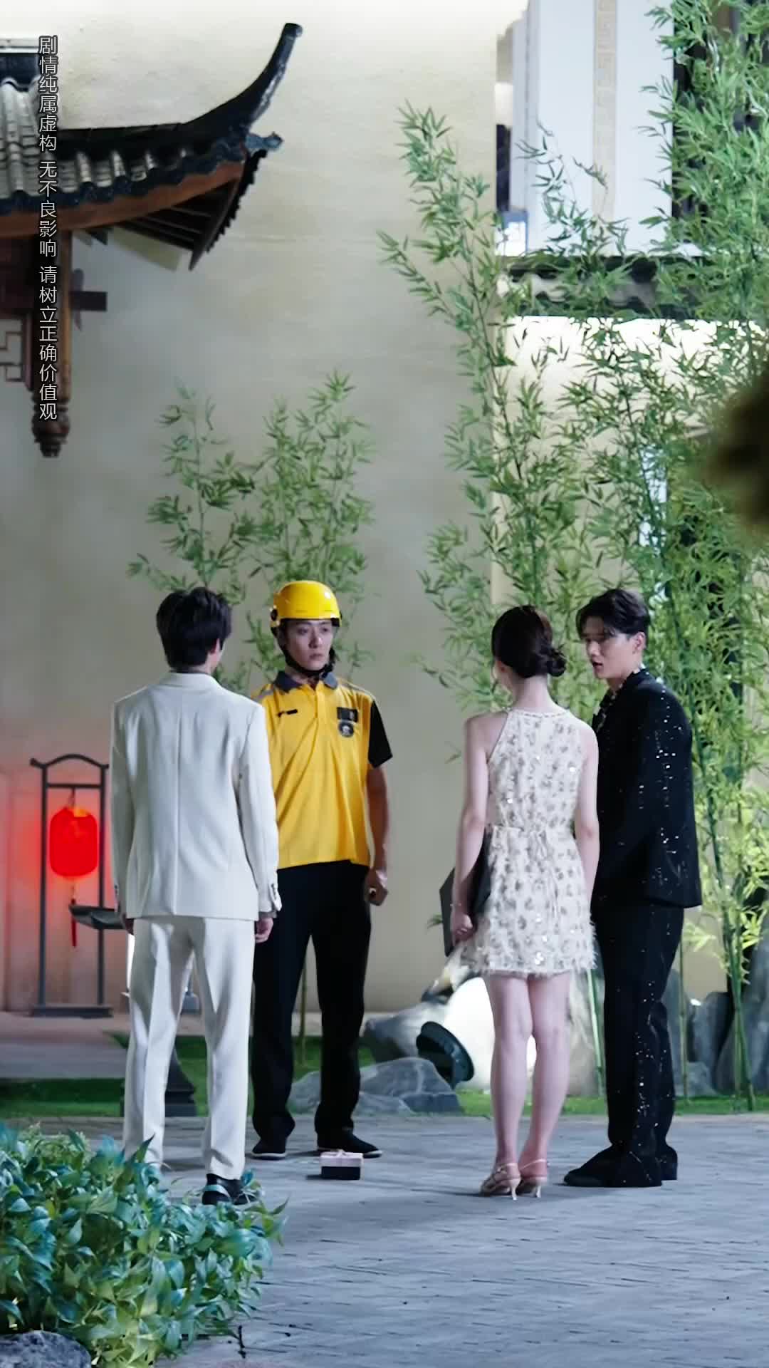 Setelah Cerai Aku Jadi Penguasa Episode 7
