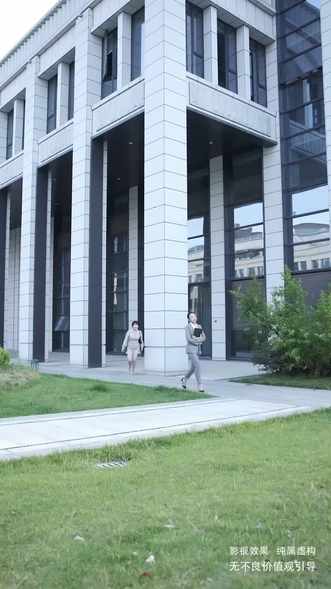 Ep 16