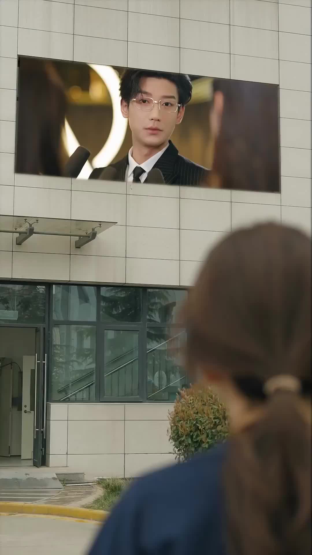 Ep 14