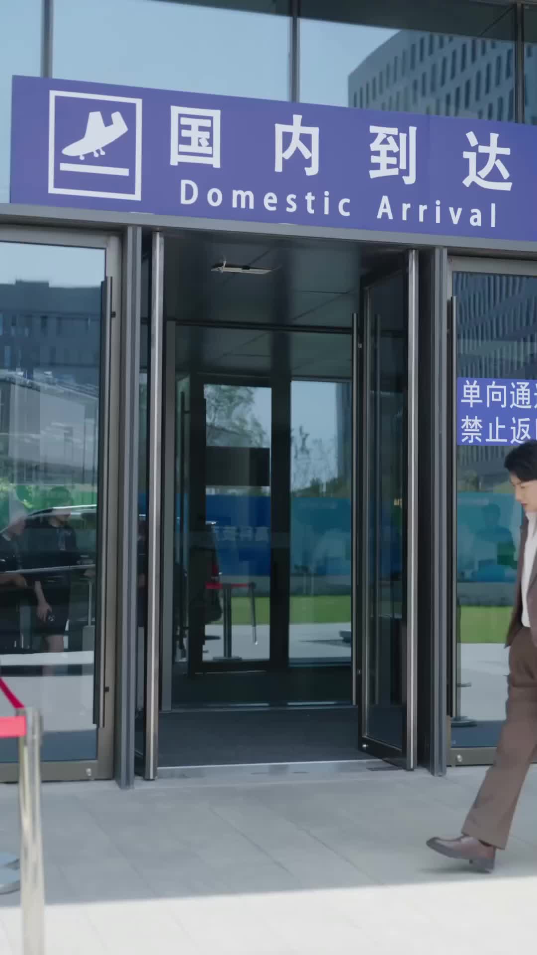 Ep 6