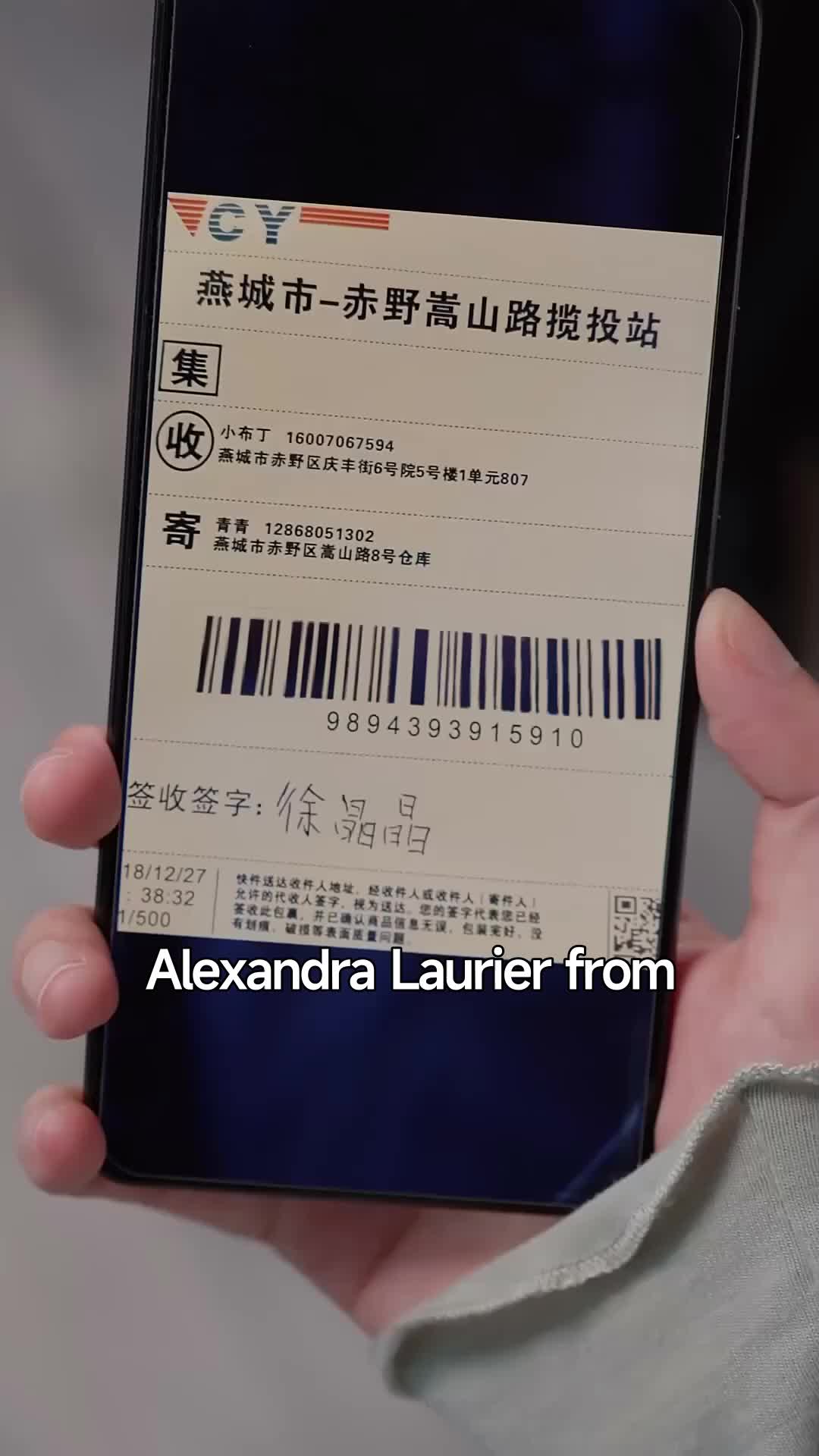 Ep 25