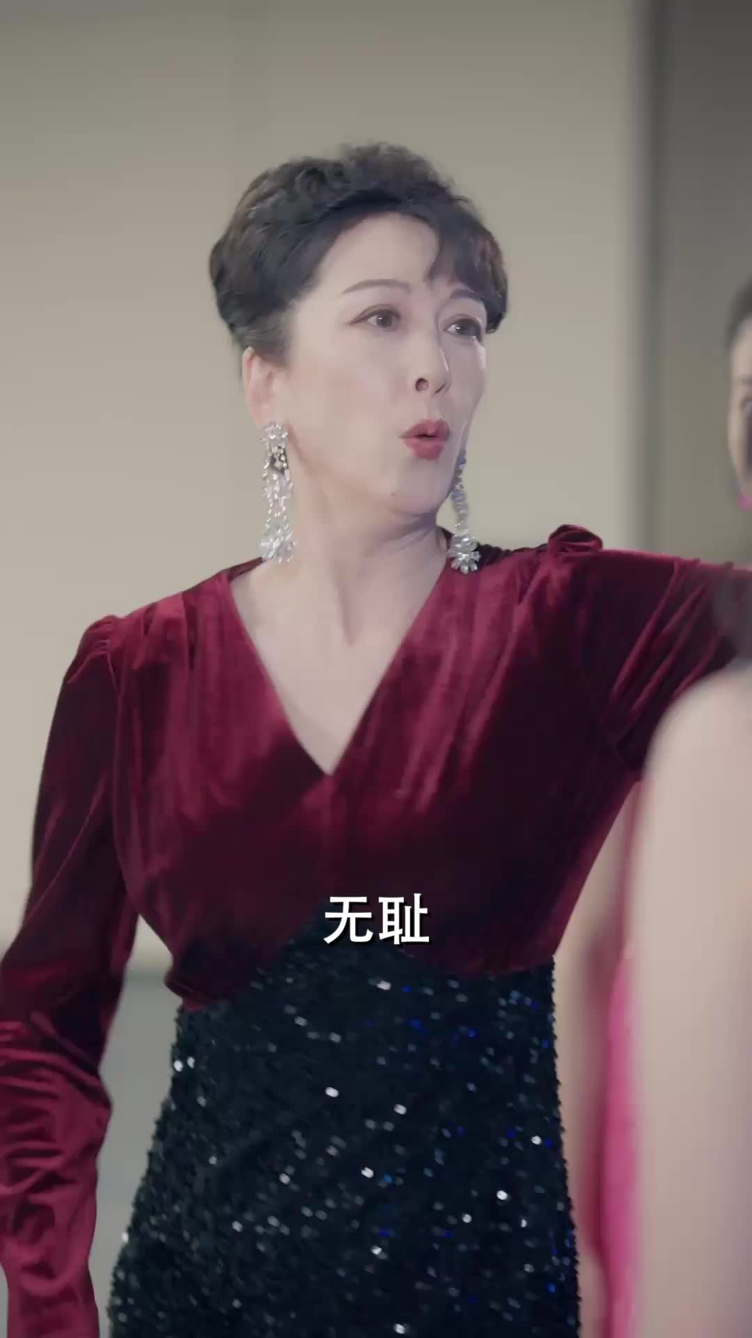 被掩埋二十年的真相 第2集
