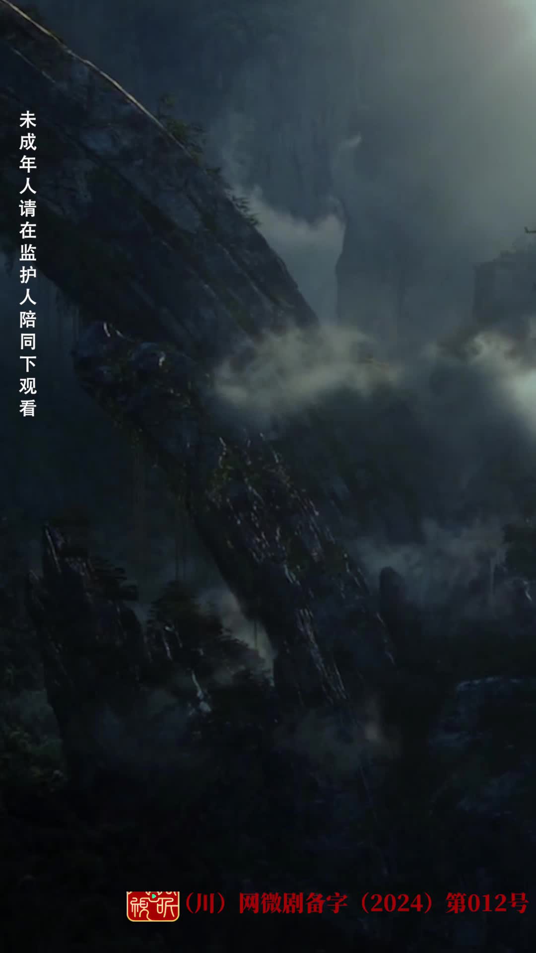 Takdir Kelam di Tengah Samudra Episode 6