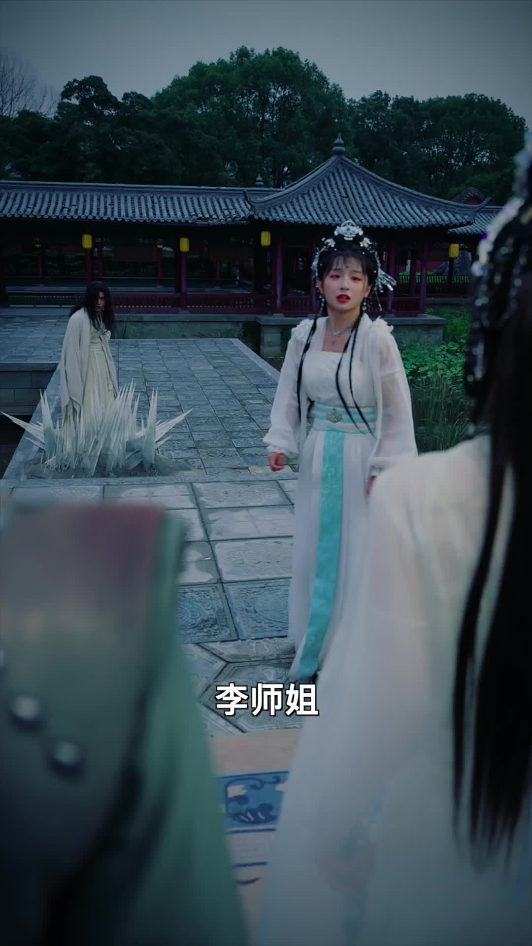 镇魔 第6集