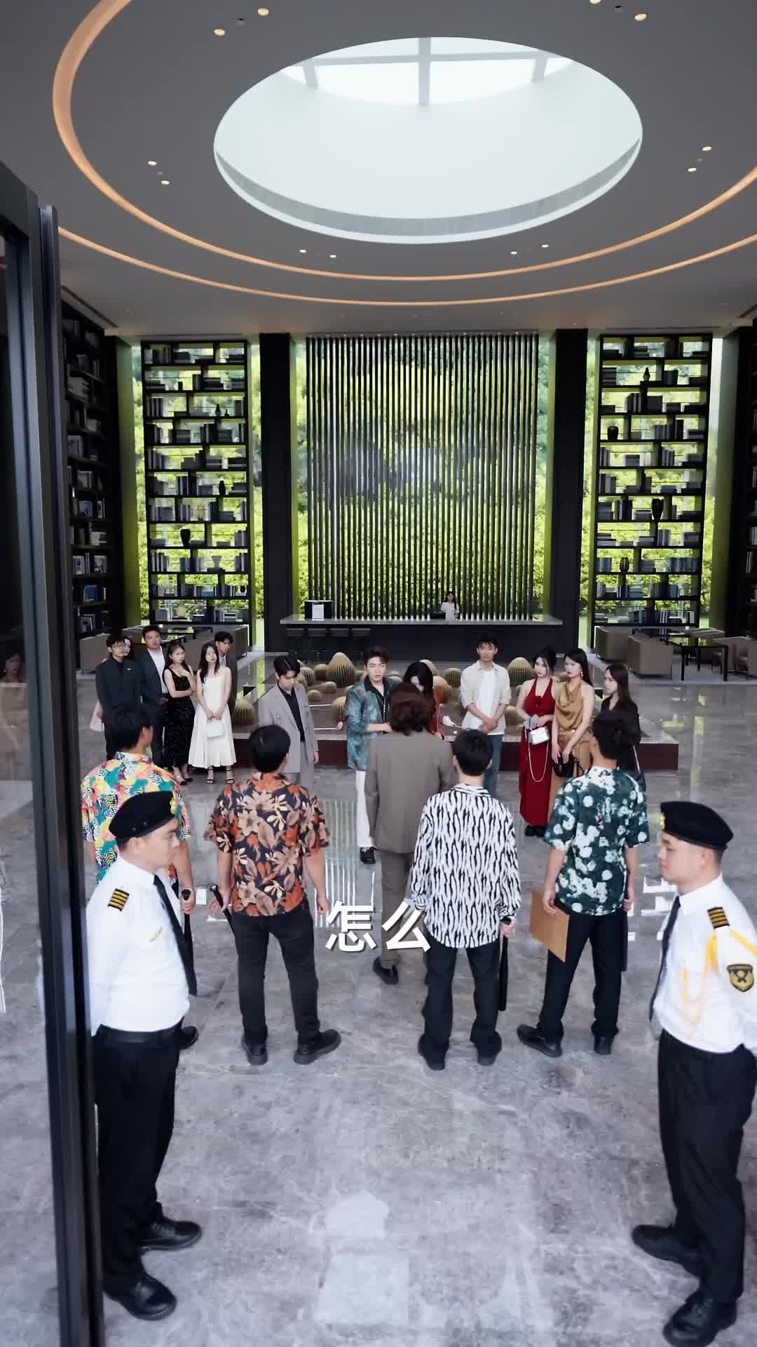 重启人生后我高不可攀 第11集