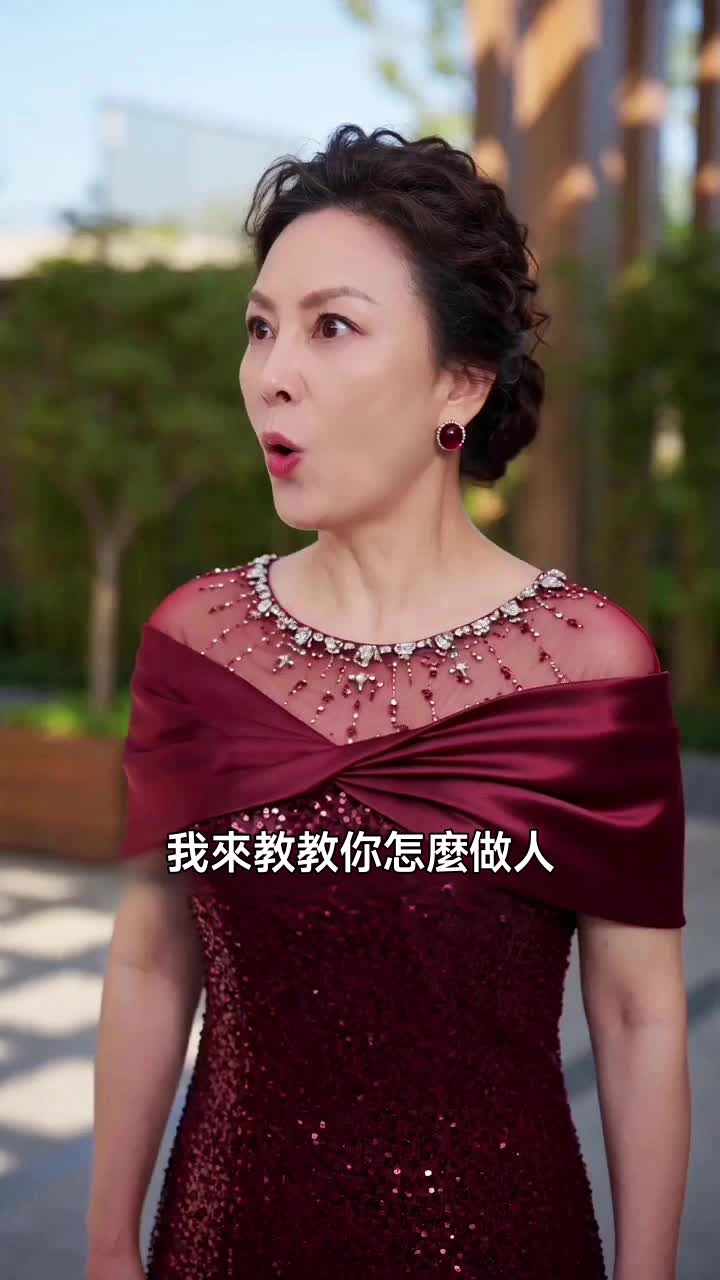 桑小姐她不好惹 第9集