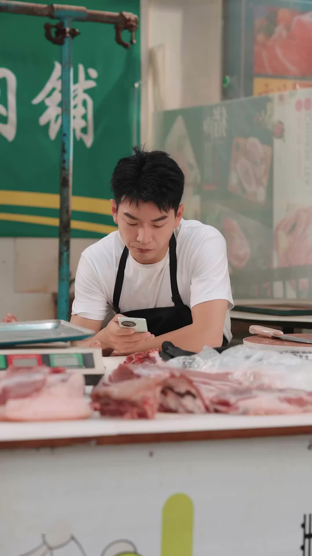 Ep 7