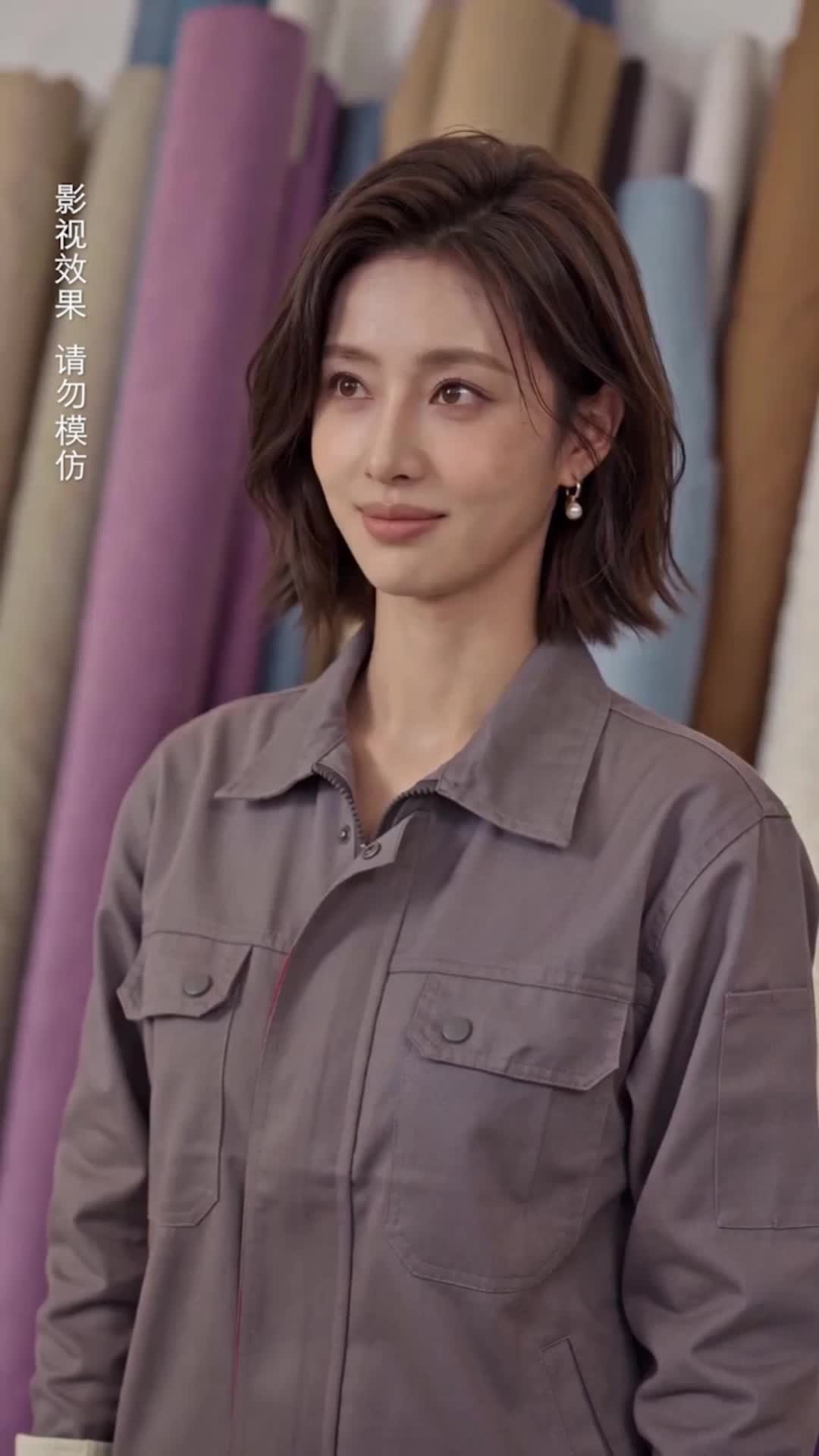 Ep 39