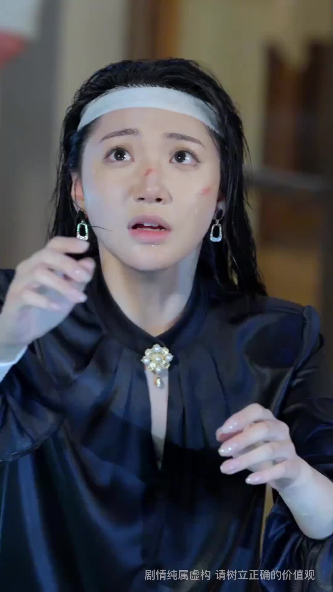 Ep 13