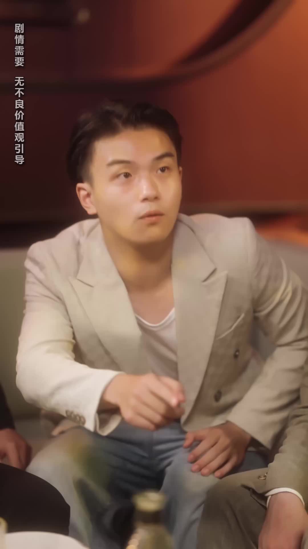 Ep 36