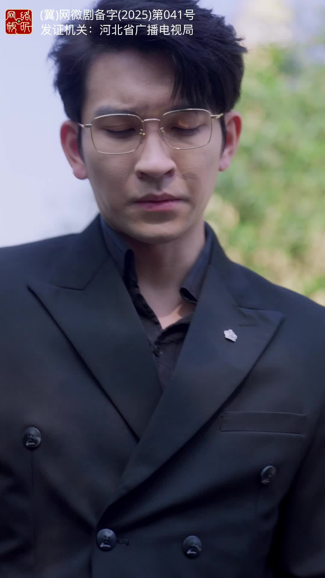 出走后,两个竹马悔疯了 第3集