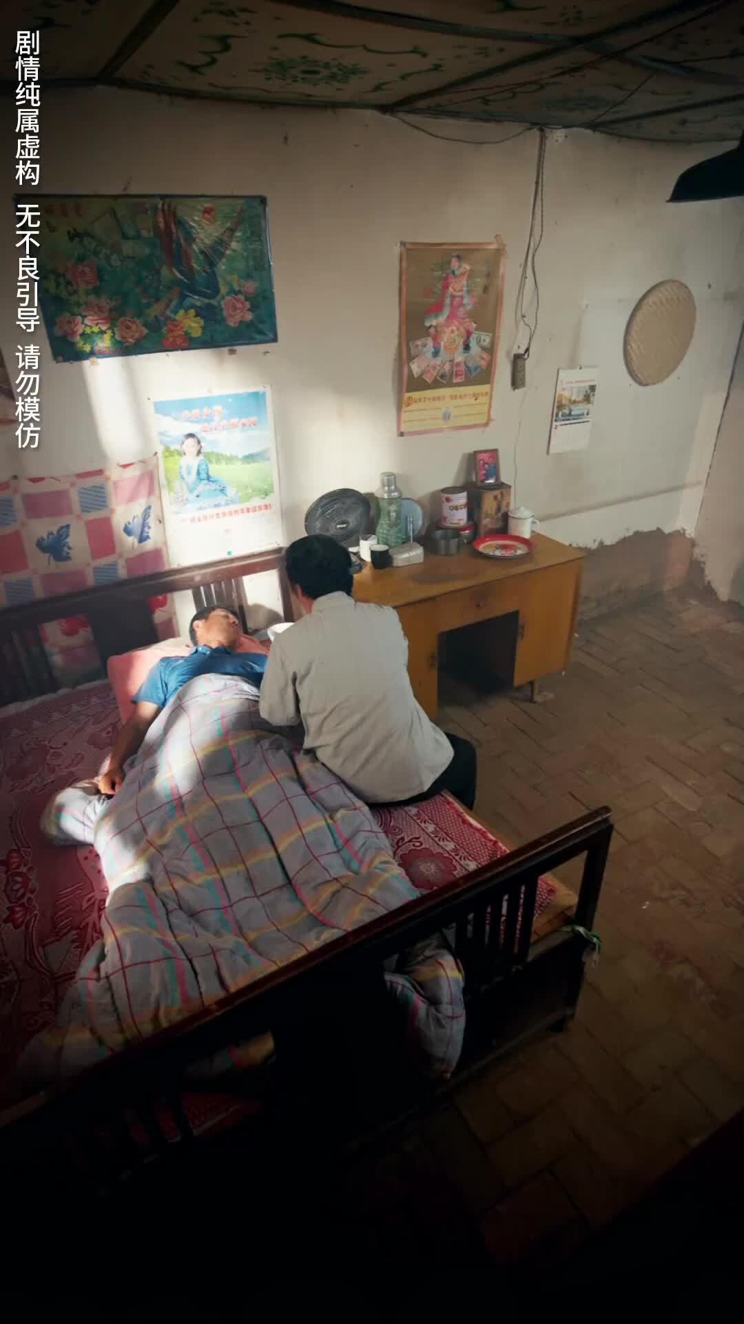 Terlambat Sudah Kata Maafmu Episode 4