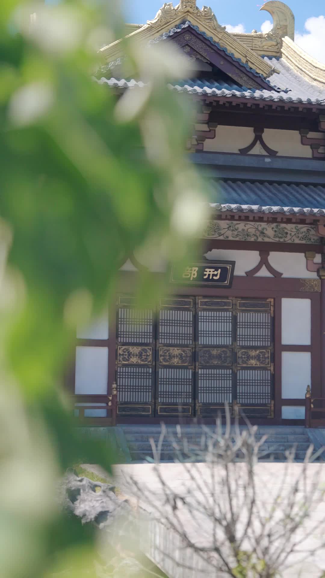Ep 19