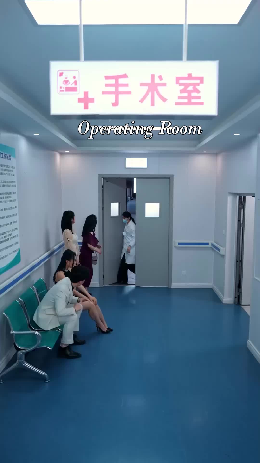 Ep 80
