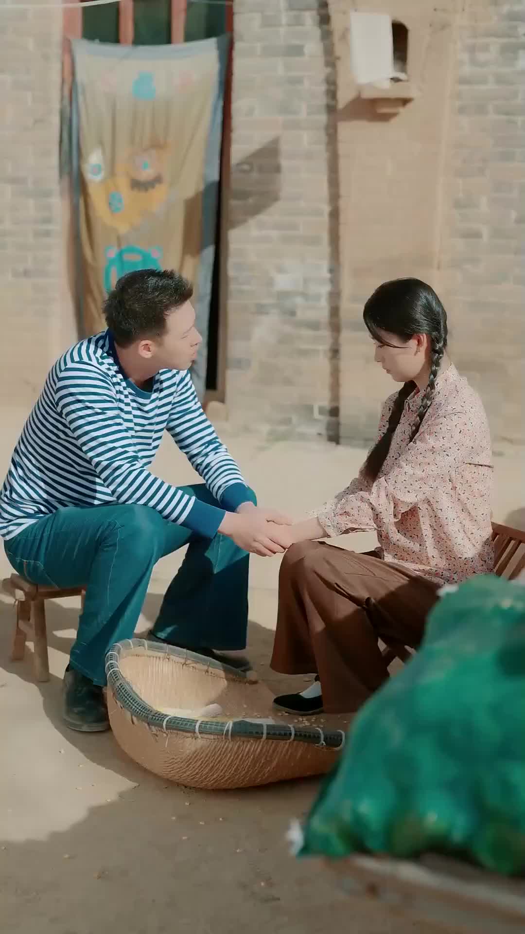 Ep 45